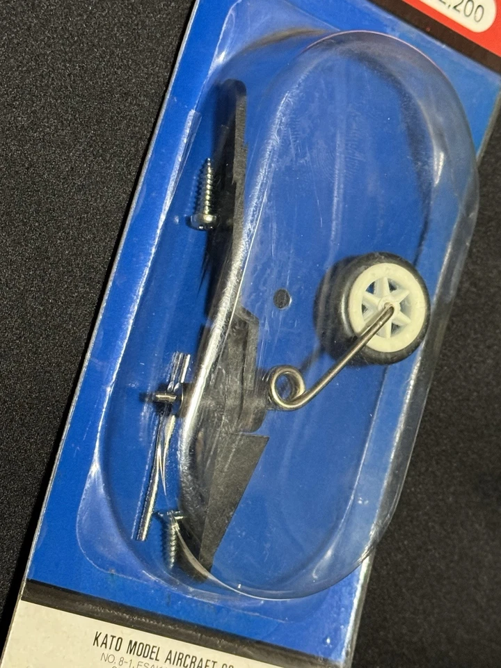 MK Kato Tail Wheel Set for Pattern airplane Made in Japan - Image 2 of 2