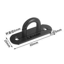 Pad Eye Plate, 45mm 60mm 304 Stainless Steel Ceiling Oval U Hooks, Black