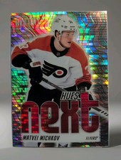 MATVEI MICHKOV 2025-26 Upper Deck Allure Hues Next Red Spectrum /399 Flyers