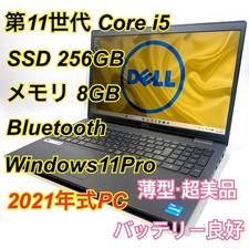 Portatile Dell Latitude 3520 15.6" Core i5 8GB RAM 256GB SSD Windows 11 Pro