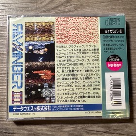 PCE Works RAYXANBER III for TurboGrafx/ PC Engine CD/ Analogue Duo/ Polymega