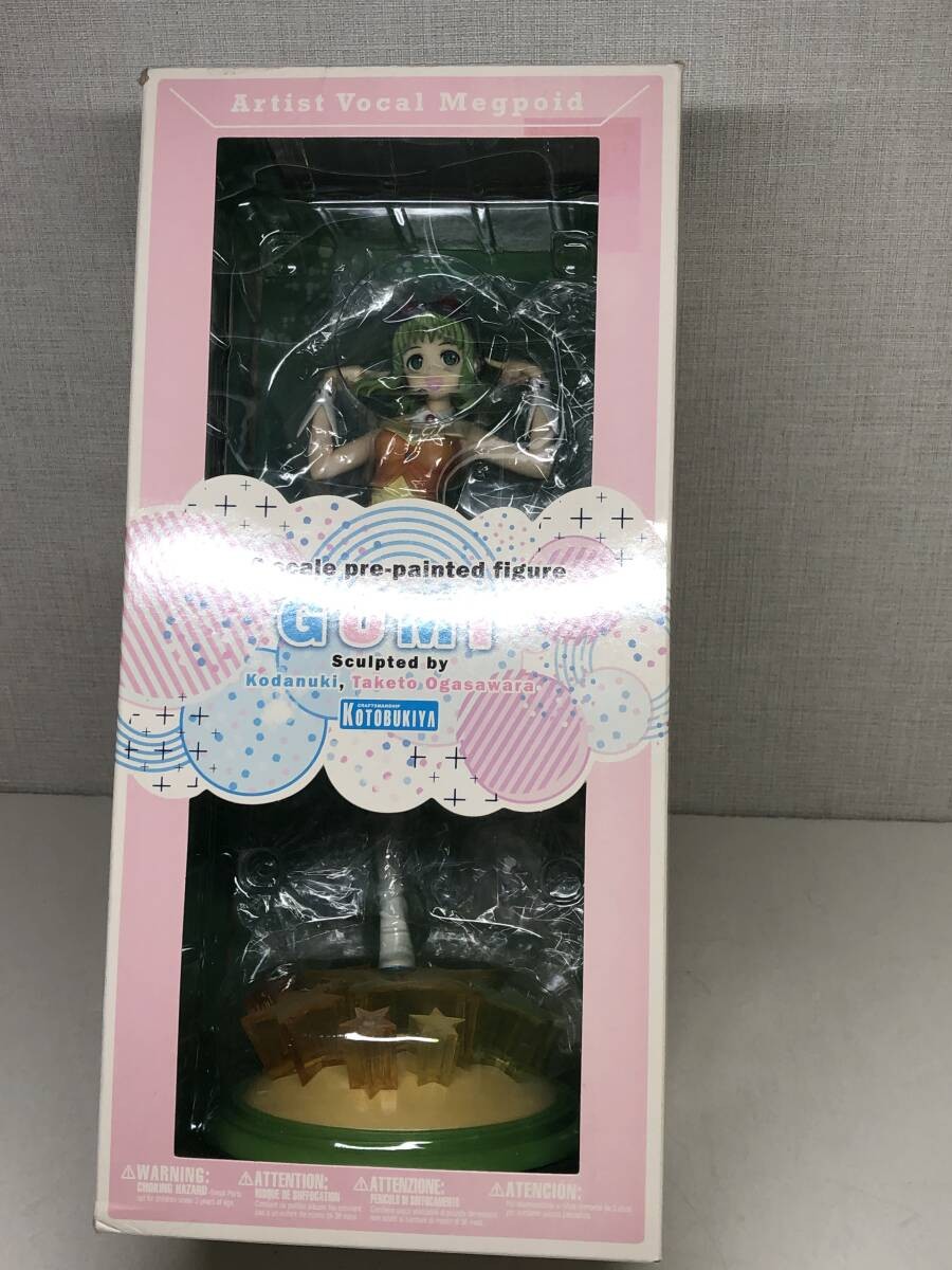 Kotobukiya Megpoid GUMI Vocaloid 2 1/8 Scale Figure Japan w/Box