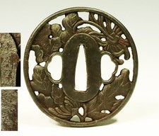 Antique Japanese Tsuba Samurai Katana Sword Guard Iron H-0016