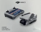 Brand New DJI Mini 3 Fly More Combo Camera Drone (DJI RC Remote Controller)