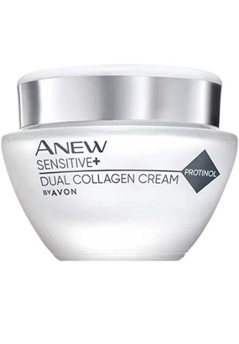Avon Anew Daily Defence Vitamin C-Feuchtigkeitscreme - 50ml - Bild 2 von 3
