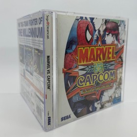Marvel vs. Capcom: Clash of Super Heroes (Sega Dreamcast) Capcom Edge Tested