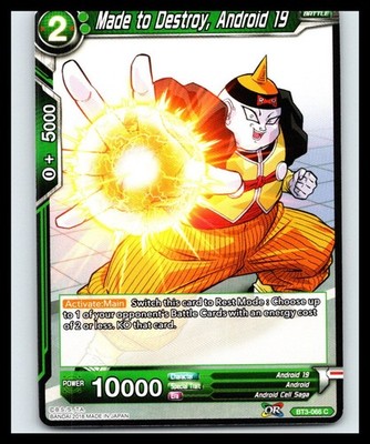 Made to Destroy, Android 19 | BT3-066 NM/M | Cross Worlds | DBS