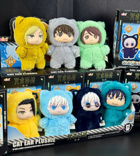 EAKI JUJUTSU KAISEN CAT EAR PLUSH SERIES TOY CONFIRMED BLIND BOX FIGURE HOT GIFT