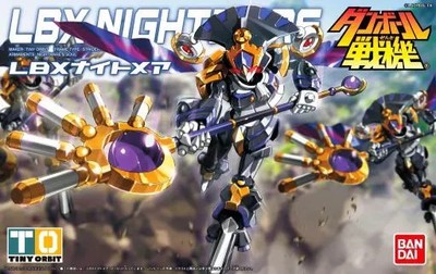 LBX Nightmare Model Kit Danball Senki 017 Plastikmodell Japanischer Import