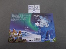 TIMBRE.FINLANDE.BLOC FEUILLET..N**.CATALOGUE YVERT.CRISTAL DE NEIGE.