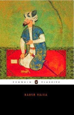 Babur Nama - Hiro, Dilip
