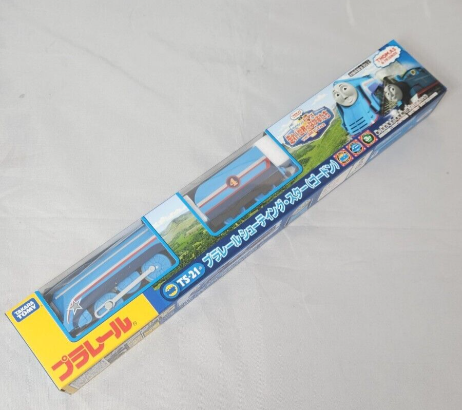 Plarail Shooting Star Gordon TS-21 Thomas & Friends Takara Tomy