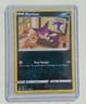 Pokémon TCG Crown Zenith: Purrloin (077/159) - Common - Near Mint 