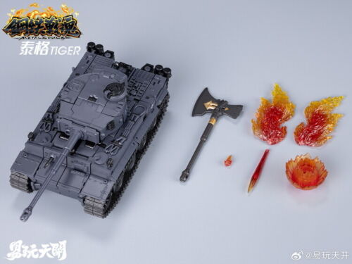 TOYSEASY YW-2412 YW2412 Tiger Tank TETAL Steel War Soul toy IN STOCK 21cm - Picture 23 of 23