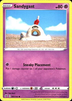 Yuka Morii Clay Art Pokemon Cards | Choose Your Card! | Artist & Illustrator | eBay Yuka Morii Clay Art Pokemon Cards | Choose Your Card! | Artist & Illustrator | eBay