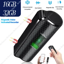 Digital Spy Voice Activated Recorder Mini Hidden Audio Recording Device 16/32GB