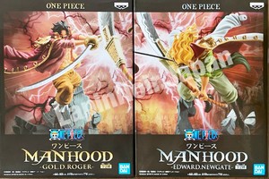 One Piece Edward Newgate Gol D Roger Figure Manhood Banpresto Ebay One Piece Edward Newgate Gol D Roger Figure Manhood Banpresto Ebay