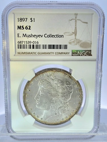 1897 $1 MS 62 SILVER DOLLAR COIN NGC - #339
