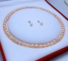 elegant AAA+ NATURAL 7-8mm south sea pink pearl necklace EARRINGS SET  14k GOLD