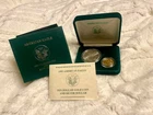 1995-1/4 oz $10 American Gold Eagle  and Silver Eagle Box set