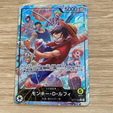 Monkey D. Luffy OP15-098 L Parallel Adventure KAMI’s Island ONE PIECE Card J