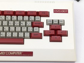 Nintendo Famicom Family Basic Keyboard HVC-007 Boxed Cartridge Tested & Working