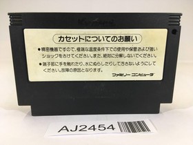 AJ2454 Ganbare Goemon Karakuri Dochu Mystical Ninja NES Famicom Japan