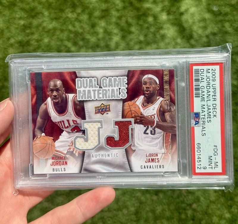 2009 Upper Deck Michael Jordan LeBron James GAME WORN PATCHES!!! PSA 9 🔥🔥🔥