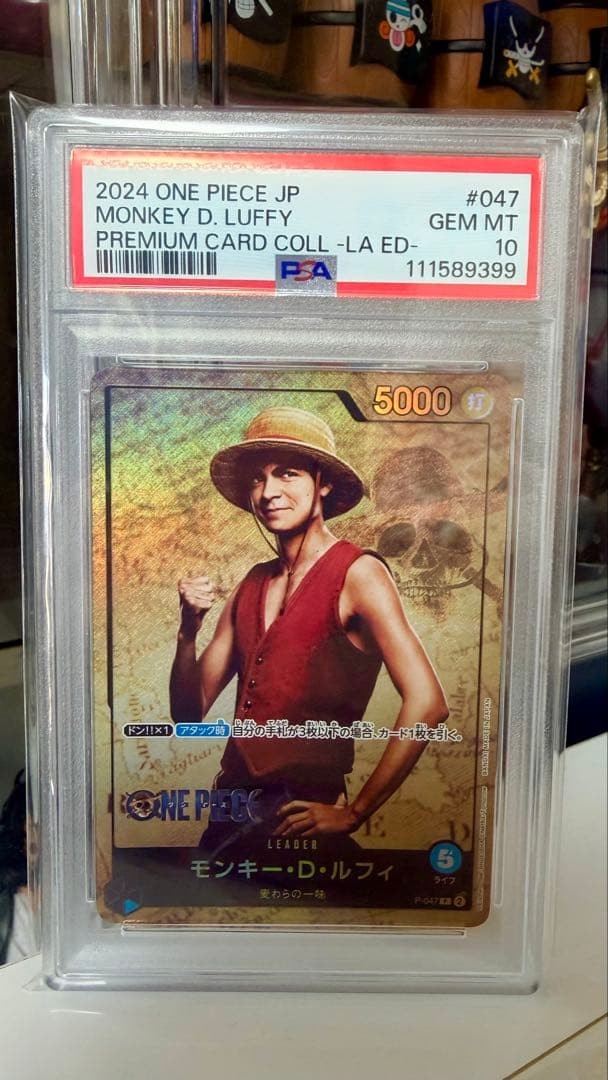 PSA10 Monkey D. Luffy Parallel Live Ed. Extremely Rare Copy