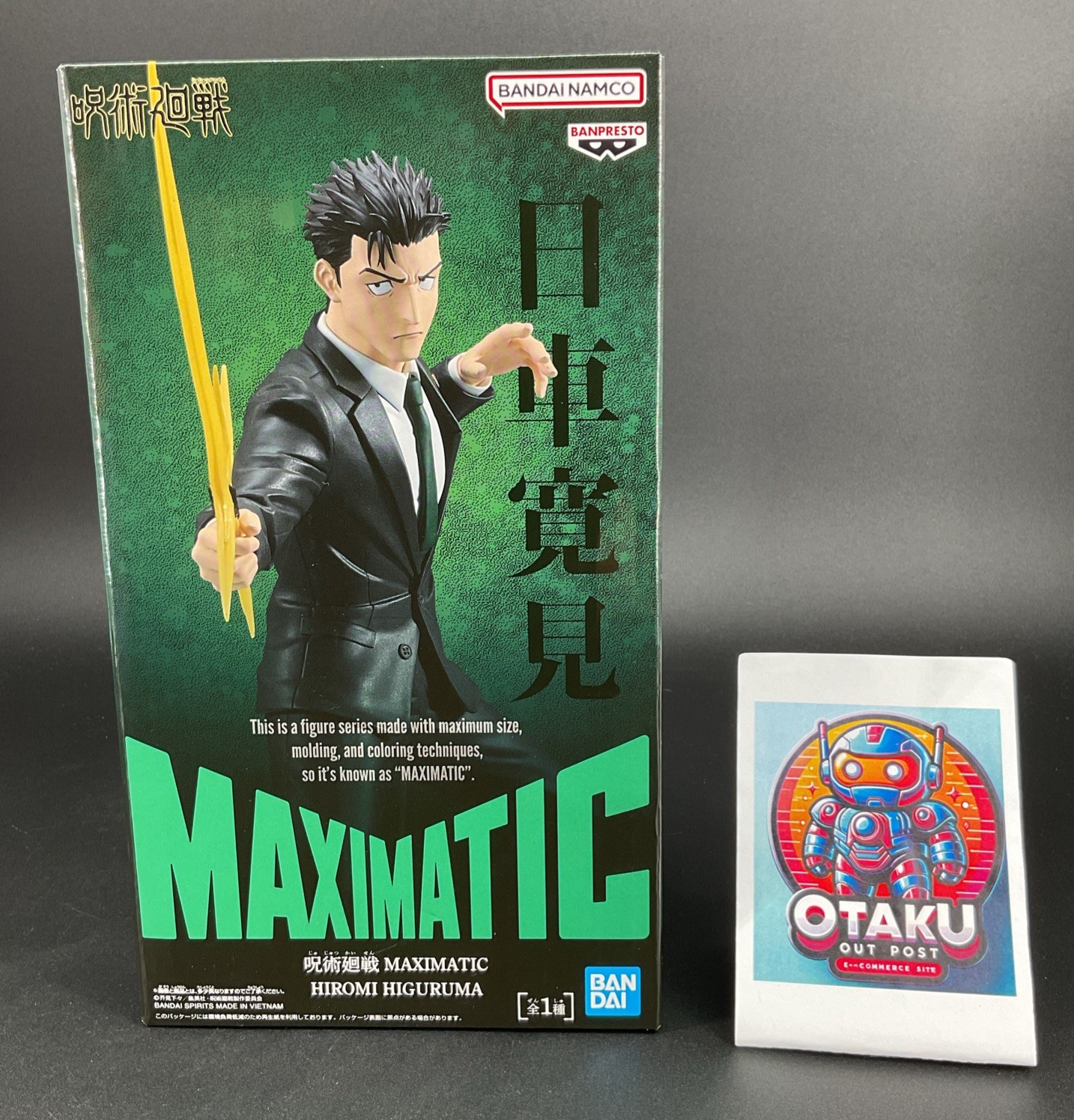 Maximatic Jujutsu Kaisen Banpresto Anime Figure Japan New