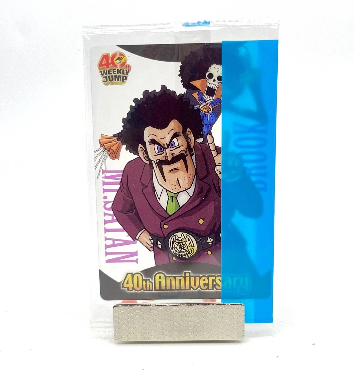 Mr Satan | eBay