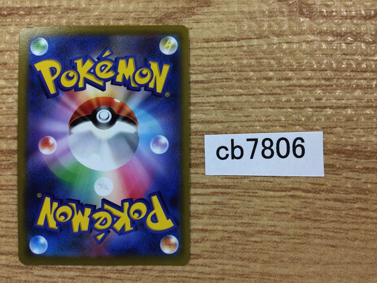 ♡Ｒ♡ il_340x270.4871555736_hunl.jpg