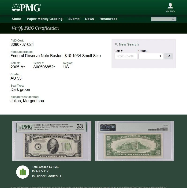 1934 $10 Federal Reserve Note PMG 53 2nd highest graded Boston star Fr 2005-A* - Image 2 of 4