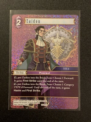 Zaidou 10-091C Foil - Opus X - Final Fantasy TCG