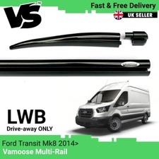 VAMOOSE MULTI DRIVE AWAY AWNING RAIL LWB FORD TRANSIT MK8 2014- COMBI C-TRACK