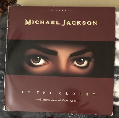 MICHAEL JACKSON IN THE CLOSET Mixes Behind Door #2 1991 LP
