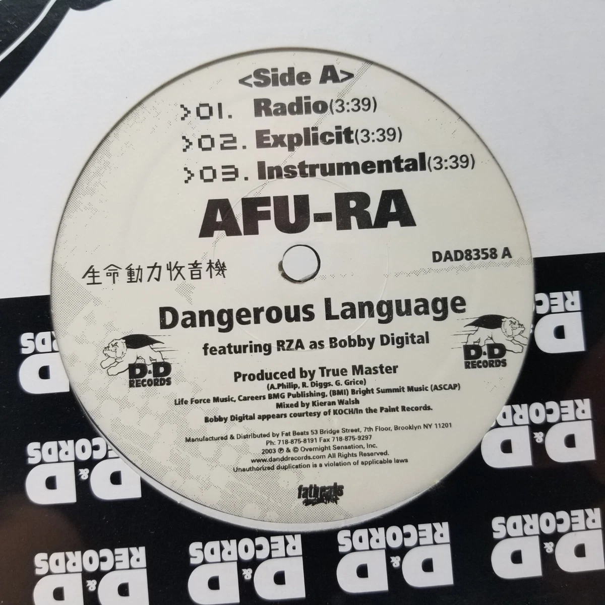 afu ra products for sale | eBay