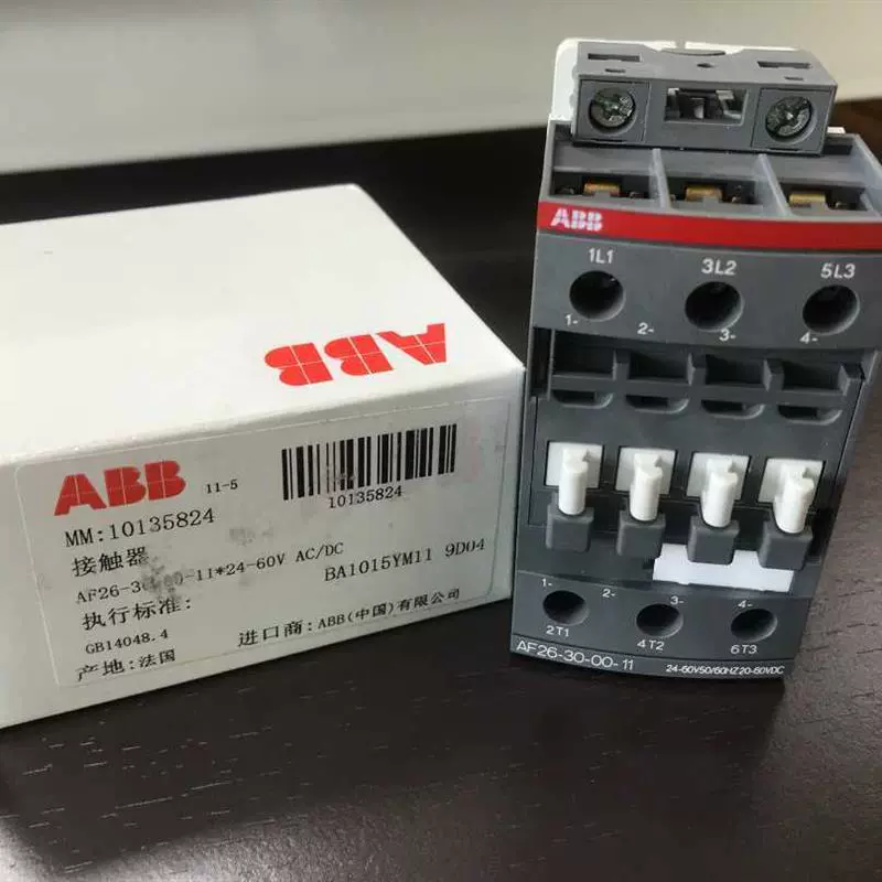 GJL1211001R0011 B6-30-01 24V AC | ABB B6-30-01 Schütz 24V-Spule, 3-polig / 20 A 24V ac 4 kW 3 Schließer 1-Hilfskontakte | RS