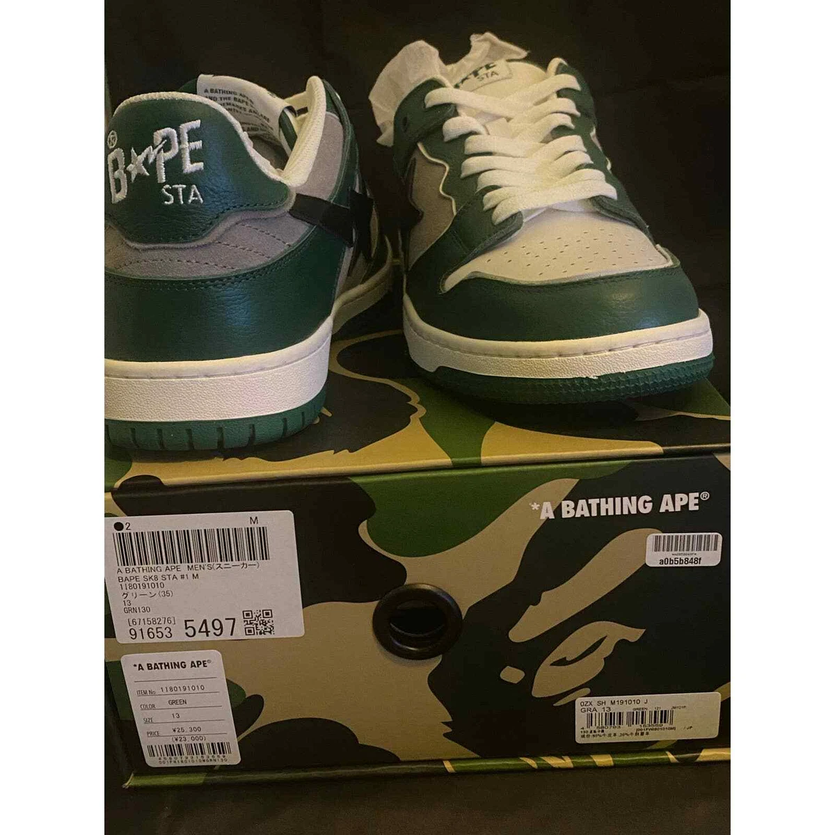 Sk8 Sta #1 Green Bathing Apes DS size 13
