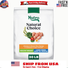 Nutro Healthy Weight Large Breed Chicken Rice Recipe Adult Dry Dog Food, 30 lb