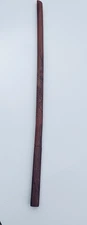 Hand-Restored Bokken - Refinished Dragon Engraving & Tung Oil  Finish