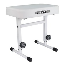 5 Core Keyboard Bench 3" Padded Cushioned Piano Stool Adjustable Guitar Seat