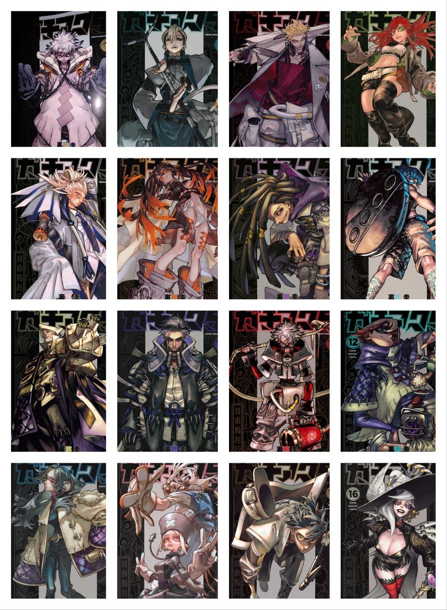 Gachiakuta Complete Manga Comics Set Vol.1-16 Japanese Edition by