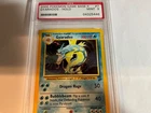 2000 POKEMON BASE SET 2 #7 GYARADOS-HOLO PSA 9