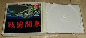 PC Engine CDROM2 Sengoku KanSangokushi map INTEC Japan HA