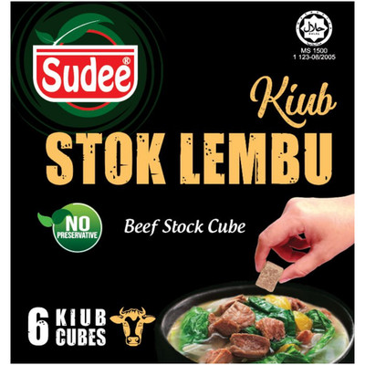 Sudee Beef Stock Cooking Cube | Authentic Malaysian | Rich & Savory Beef Flavor