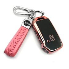 Suitable for Kia key cover. Key cover  sheepskin key chain Pink Suit