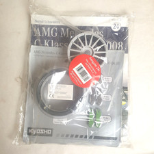 DeAgostini AMG Mercedes C-Klasse DTM 2008 Modellbau Teile - Ausgabe Nr. 24 - NEU