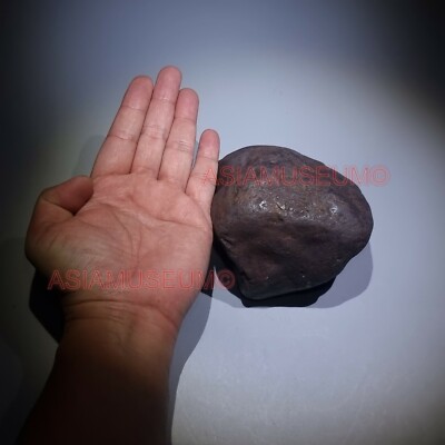 Nantan Météorite de fer - 12 g - Catawiki Nantan Météorite de fer - 12 g - Catawiki