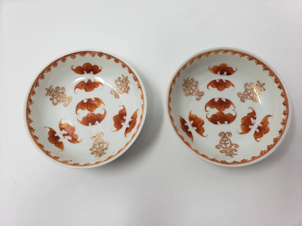 铁中国古董碗| eBay